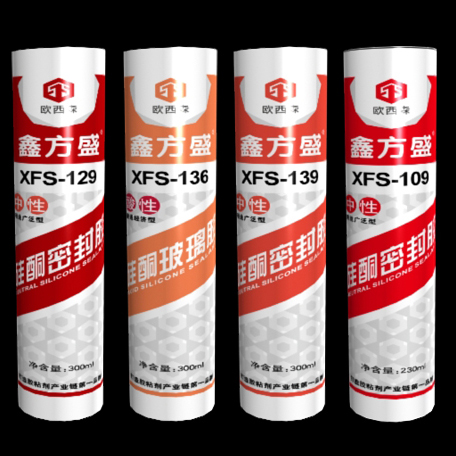 祝好江西同林胶业NYP160高粘度泵运行3年正常，用户很满意